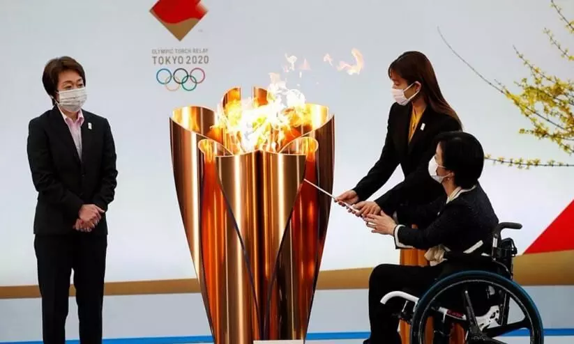 Tokyo 2020 Olympics Torch Relay