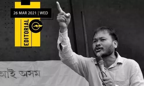 Akhil Gogoi