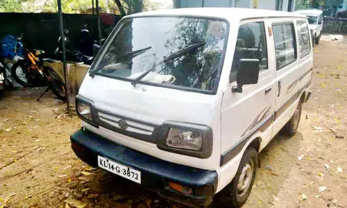 van that caused the accident