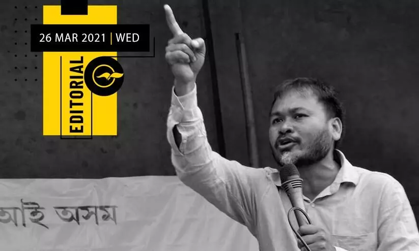 Akhil Gogoi Akhil Gogoi