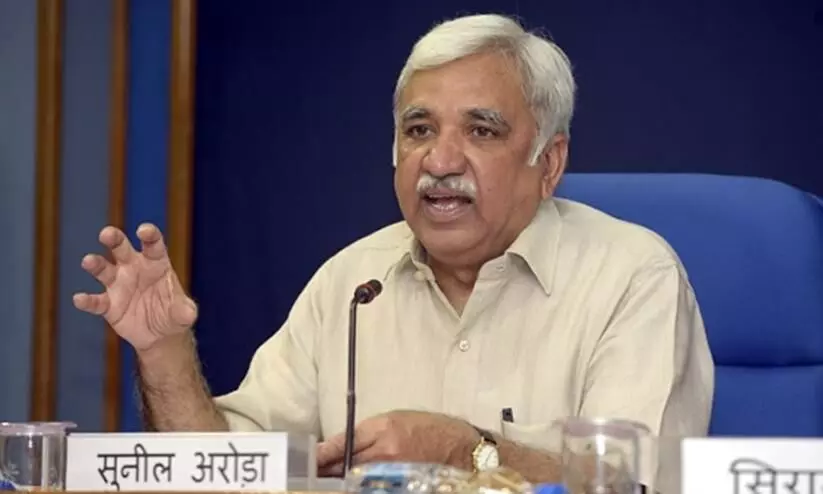 രാജ്യസഭ തെരഞ്ഞെടുപ്പ്​ മരവിപ്പിച്ച​ നടപടി വിവാദത്തിൽ