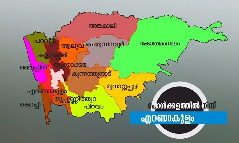 ernakulam map