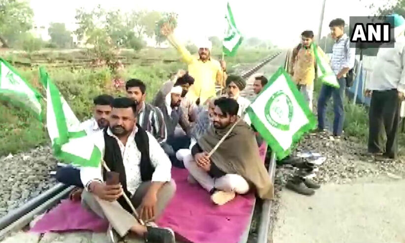 കർഷക പ്രതിഷേധമായി ഭാരത് ബന്ദ്; റോഡ്, റെയിൽ ഗതാഗതം സ്തംഭിച്ചു, കേരളത്തിൽ ബന്ദ് ഇല്ല