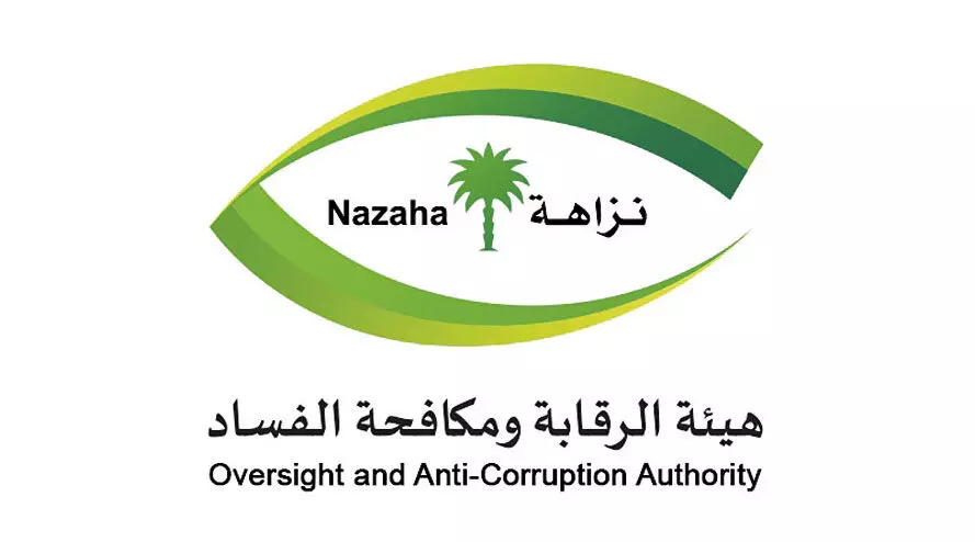 അഴിമതി, കൈക്കൂലി കേസിൽ ആറുപേർ കസ്റ്റഡിയിൽ അഴിമതി, കൈക്കൂലി കേസിൽ ആറുപേർ കസ്റ്റഡിയിൽ