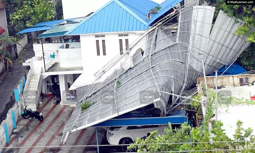 kochi rain kochi rain