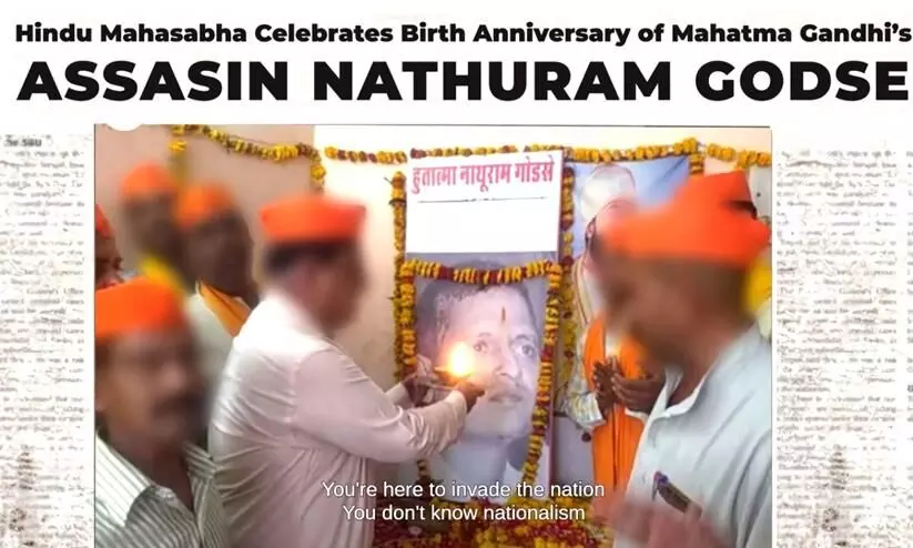 Music Video Screenshot