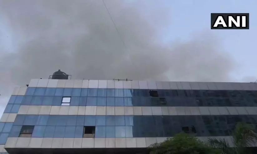 Mumbai Hospital Fire