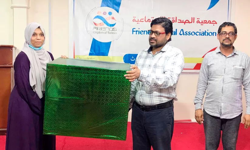 ഖു​ർ​ആ​ൻ വി​ജ്ഞാ​ന​പ​രീ​ക്ഷ : വി​ജ​യി​ക​ൾ​ക്ക് സ​മ്മാ​നം ന​ൽ​കി