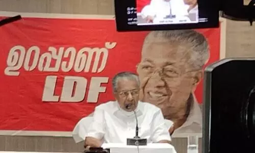Pinarayi vijayan