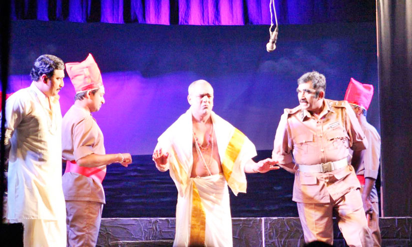 ഇന്ന് ലോക നാടകദിനം : ഇനിയും തിരിച്ചുവരുമോ ആ നാടക സന്ധ്യകൾ? ഇന്ന് ലോക നാടകദിനം : ഇനിയും തിരിച്ചുവരുമോ ആ നാടക സന്ധ്യകൾ?