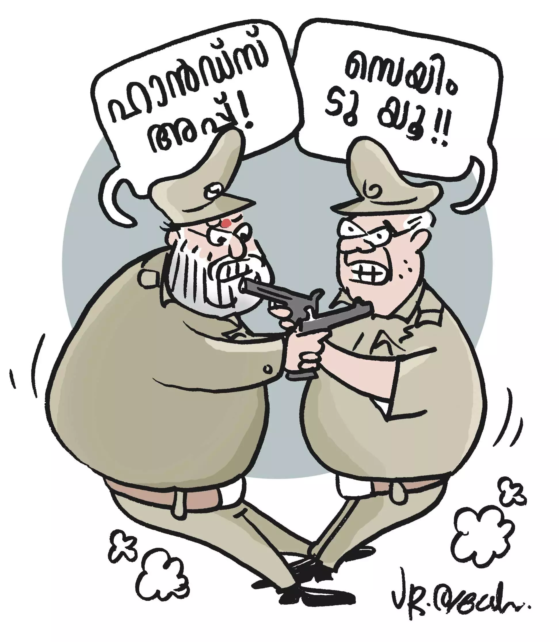 എൻഫോഴ്‌സ്‌മെന്റ് Vs ജുഡീഷ്യൽ കമ്മീഷൻ