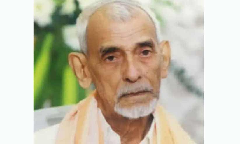 mayami haji mayami haji