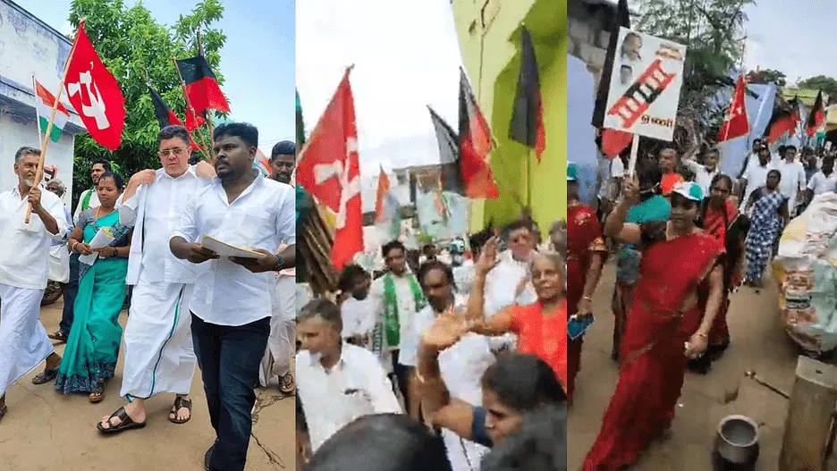 cpim-iuml cpim-iuml
