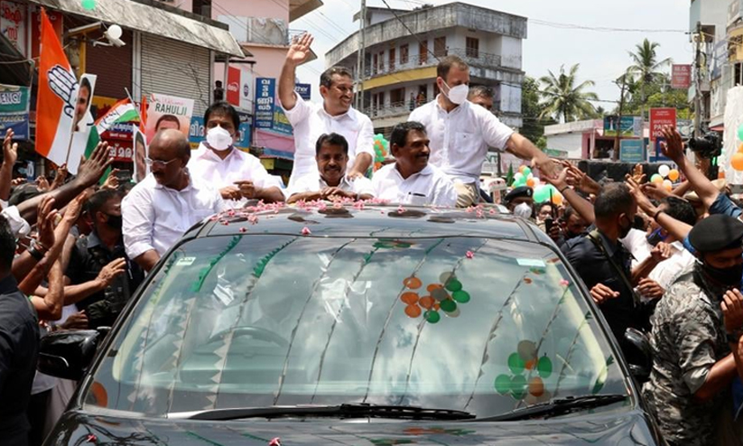 rahul gandhi rahul gandhi