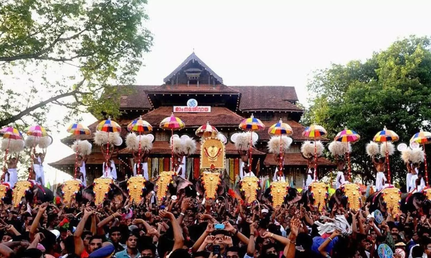thrissur pooram