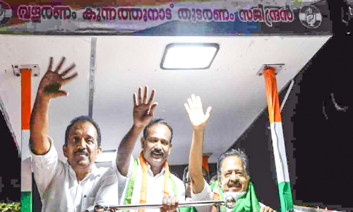 ട്വൻറി20 ഈ തെരഞ്ഞെടുപ്പോടെ ഇല്ലാതാകും –രമേശ് ചെന്നിത്തല