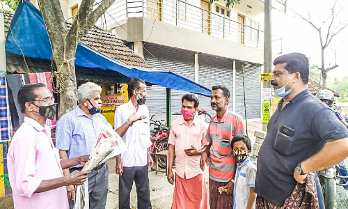 കുന്നത്തുനാട്ടിലെ കുന്നുകേറാൻ...