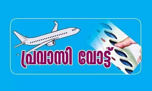 നേ​താ​ക്ക​ൾ എ​ത്തി​ല്ല, ഓ​ൺ​ലൈ​ൻ യോ​ഗ​ങ്ങ​ൾ സ​ജീ​വം