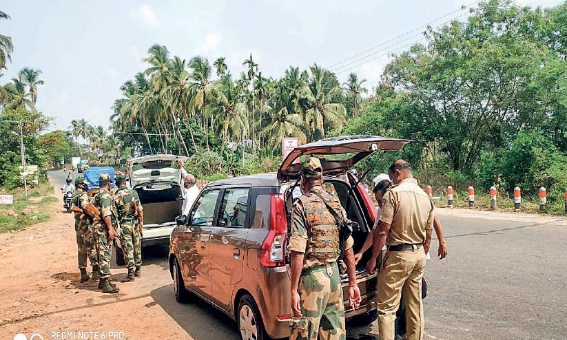 malappuram malappuram