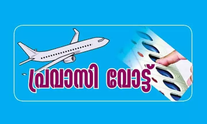 നേതാക്കൾ എത്തില്ല, ഓൺലൈൻ യോഗങ്ങൾ സജീവം നേതാക്കൾ എത്തില്ല, ഓൺലൈൻ യോഗങ്ങൾ സജീവം
