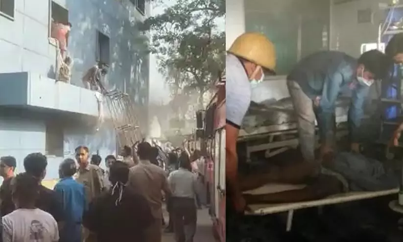 Fire Breaks Out At UP Hospital
