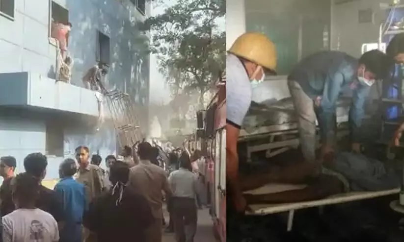 Fire Breaks Out At UP Hospital Fire Breaks Out At UP Hospital