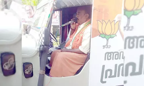 കളം കൊഴുപ്പിക്കാൻ ഉച്ചഭാഷിണി തന്നെ വേണം...