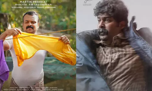 നായാട്ടിലെ നായകൻമാരുടെ ക്യാരക്ടർ പോസ്റ്ററുകൾ പുറത്ത്​