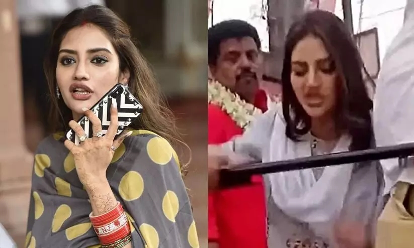 Nusrat Jahan Nusrat Jahan