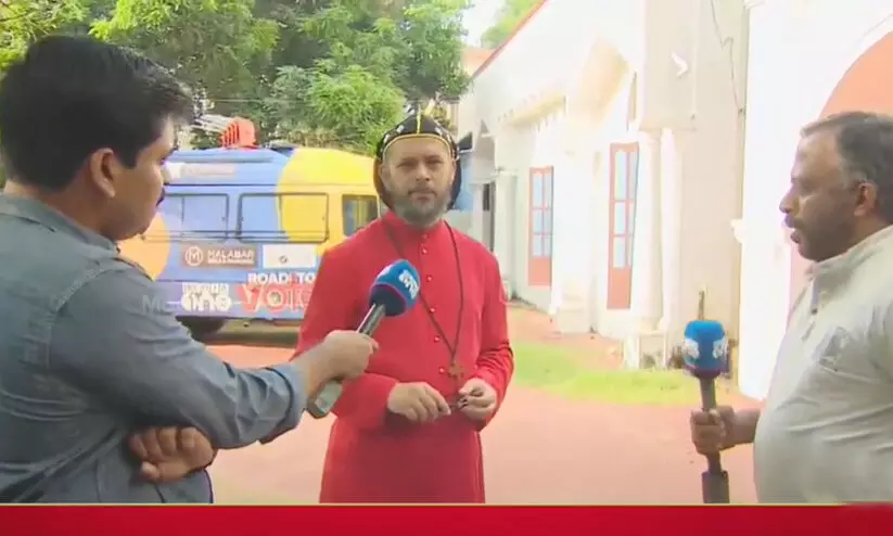 ലൗ ജിഹാദ് ഭാവനാസൃഷ്ടി; ഇരകളെ ഭിന്നിപ്പിക്കുകയെന്നത് ഫാഷിസ്റ്റ് അജണ്ട - ഡോ. ഗീവർഗീസ് മാർ കുറിലോസ് ലൗ ജിഹാദ് ഭാവനാസൃഷ്ടി; ഇരകളെ ഭിന്നിപ്പിക്കുകയെന്നത് ഫാഷിസ്റ്റ് അജണ്ട - ഡോ. ഗീവർഗീസ് മാർ കുറിലോസ്