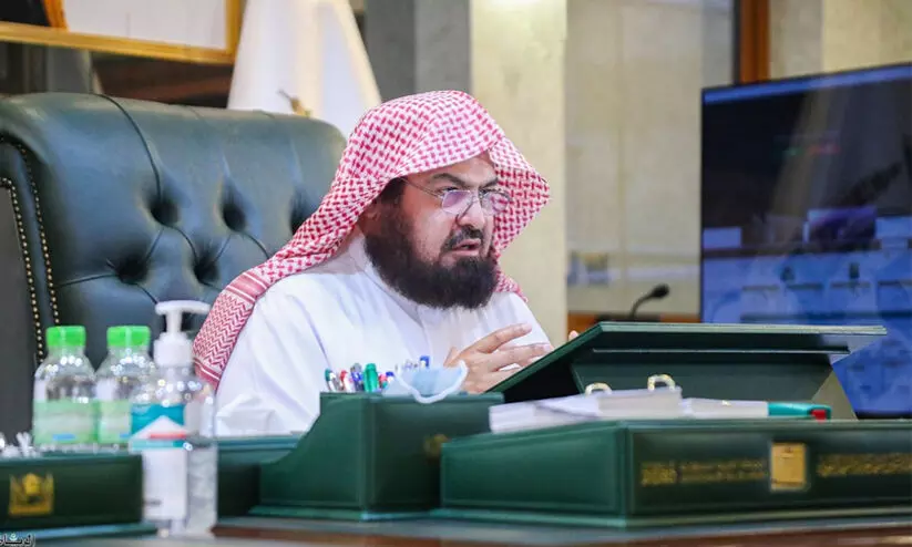 Abdul Rahman Al-Sudais