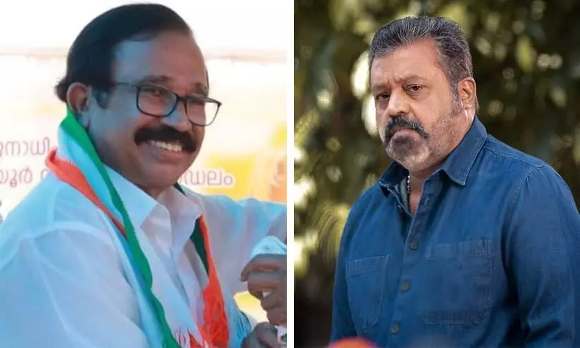 Kna Khader suresh gopi Kna Khader suresh gopi