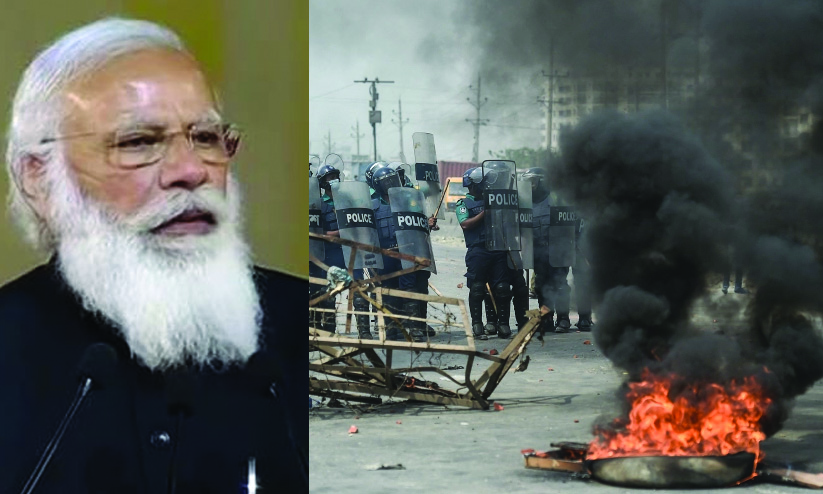 മോദിയുടെ സന്ദർശനത്തിനെതിരെ ബംഗ്ലാദേശിൽ കലാപം കനക്കുന്നു; 13 മരണം മോദിയുടെ സന്ദർശനത്തിനെതിരെ ബംഗ്ലാദേശിൽ കലാപം കനക്കുന്നു; 13 മരണം