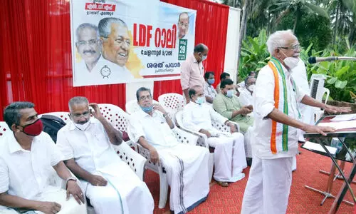 ഇടതുപക്ഷ-കോണ്‍ഗ്രസ് ബന്ധത്തിന്​ വിലങ്ങുതടിയായത്​ എ.കെ. ആൻറണി -പി.സി. ചാക്കോ