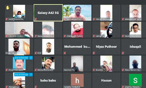 യാംബു കെ.എം.സി.സി സെൻട്രൽ കമ്മിറ്റി തെരഞ്ഞെടുപ്പ് കൺവെൻഷൻ