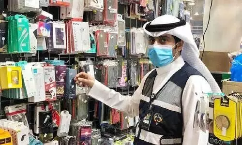 വാ​ണി​ജ്യ​മ​ന്ത്രാ​ല​യം ക​ട​ക​ളി​ൽ പ​രി​ശോ​ധ​ന