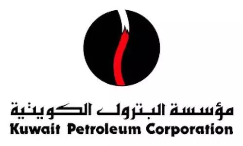കു​വൈ​ത്ത്​ പെ​ട്രോ​ളി​യം കോ​ർ​പ​റേ​ഷ​ൻ 20 ബി​ല്യ​ൻ ഡോ​ള​ർ ക​ട​മെ​ടു​ക്കു​ന്നു