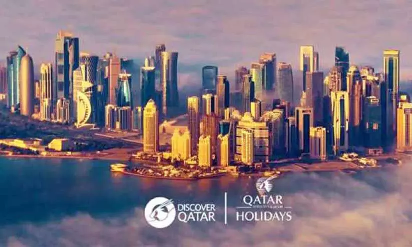 ഹോ​ട്ട​ല്‍ ക്വാ​റ​ൻ​റീ​ന്‍: റീ​ഫ​ണ്ട്​ ന​ട​പ​ടി പു​രോ​ഗ​മി​ക്കു​ക​യാ​ണെ​ന്ന്​ ഡി​സ്​​ക​വ​ർ ഖ​ത്ത​ർ