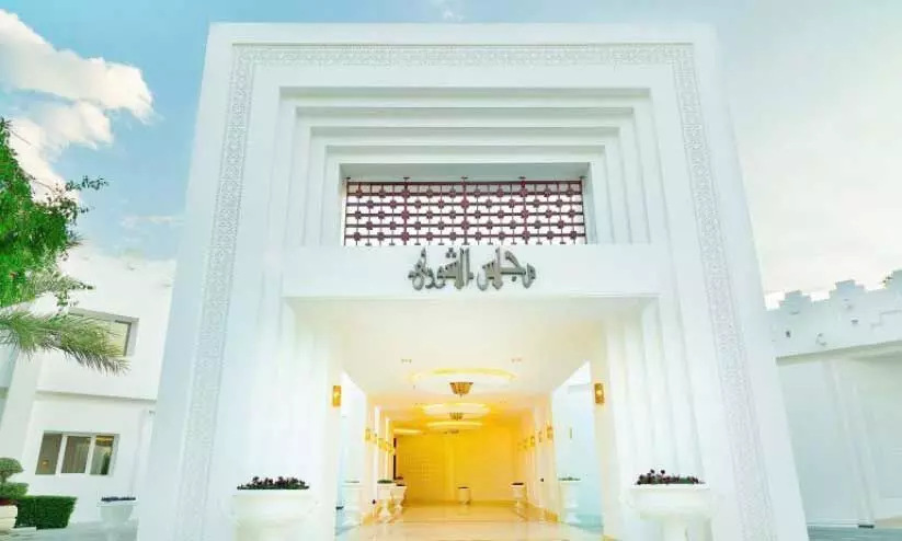 ജി.​സി.​സി പൗ​ര​ന്മാ​ർ​ക്ക്​ ഏ​കീ​കൃ​ത ഇ​ൻ​ഷു​റ​ൻ​സ്​ പ​രി​ര​ക്ഷ വ​രു​ന്നു