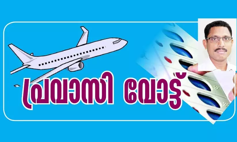 നാ​ടി​െൻറ വി​ക​സ​ന​ത്തി​ന് തു​ട​ര​ണം ജ​ന​കീ​യ സ​ർ​ക്കാ​ർ