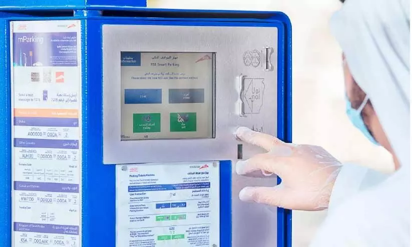 പേപ്പർലസ് പട്ടികയിലേക്ക് ആർ.ടി.എയും: ഗതാഗത നിയമലംഘനങ്ങൾക്ക് ഇനി ഇ-ടിക്കറ്റ് മാത്രം പേപ്പർലസ് പട്ടികയിലേക്ക് ആർ.ടി.എയും: ഗതാഗത നിയമലംഘനങ്ങൾക്ക് ഇനി ഇ-ടിക്കറ്റ് മാത്രം