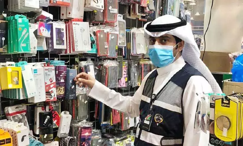 വാണിജ്യമന്ത്രാലയം കടകളിൽ പരിശോധന വാണിജ്യമന്ത്രാലയം കടകളിൽ പരിശോധന