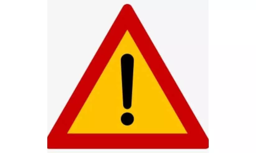 ക​ർ​ഫ്യൂ ലം​ഘ​നം: 13 പേ​ർ​കൂ​ടി പി​ടി​യി​ൽ