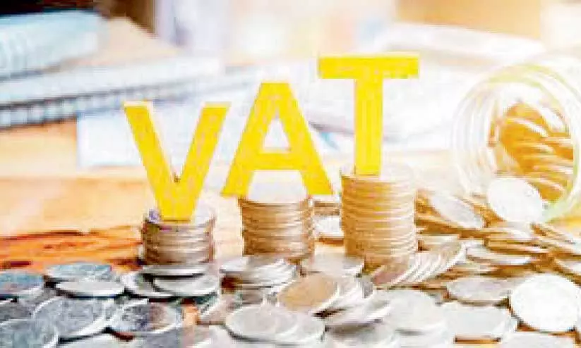 സൗജന്യമായി നൽകുന്ന സാമ്പിളുകൾ: മൂല്യവർധിത നികുതി ഒഴിവാക്കി നൽകും