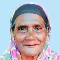 റാ​ബി​യ