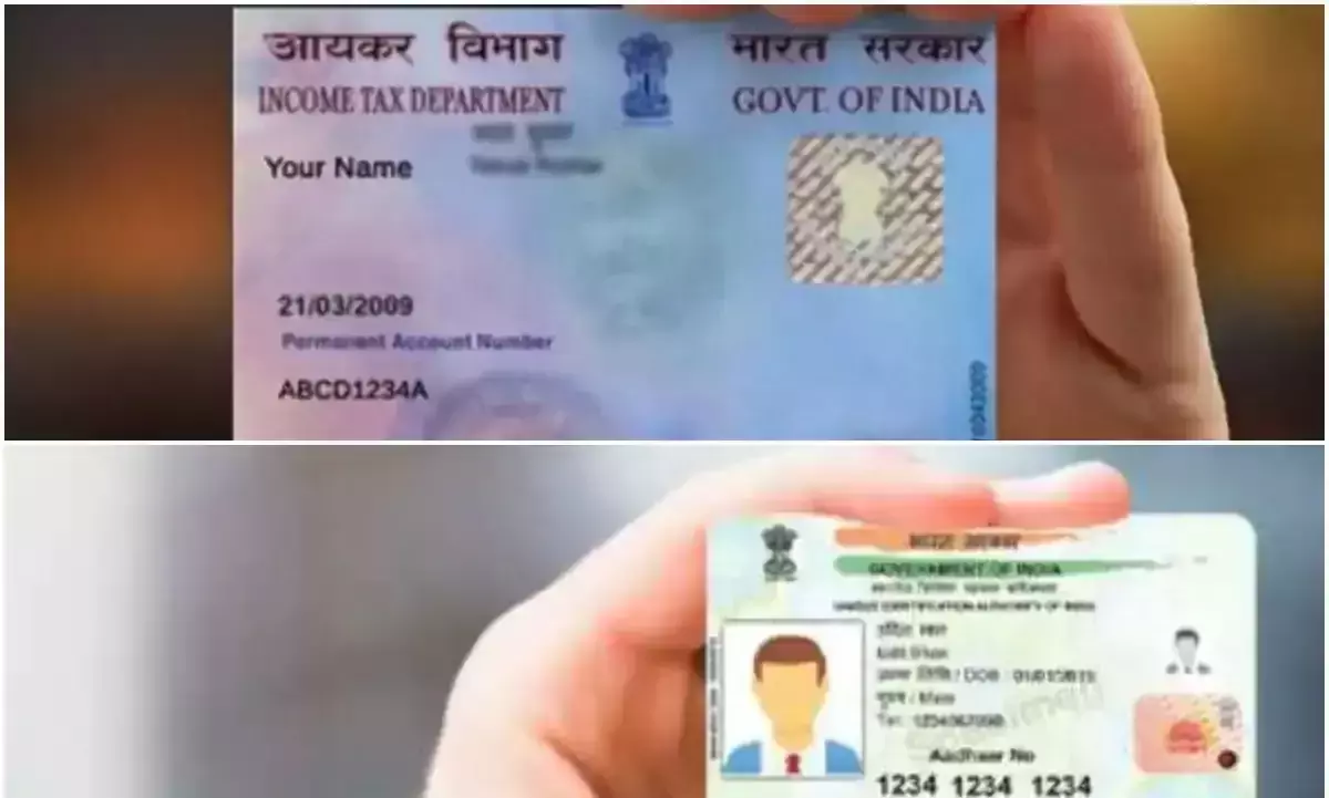വെബ്​സൈറ്റ്​ തകരാർ: പാൻകാർഡ്​-ആധാർ ബന്ധിപ്പിക്കാൻ സാധിക്കുന്നില്ലെന്ന്​ വ്യാപക പരാതി; തീയതി നീട്ടണമെന്ന്​ ആവശ്യം
