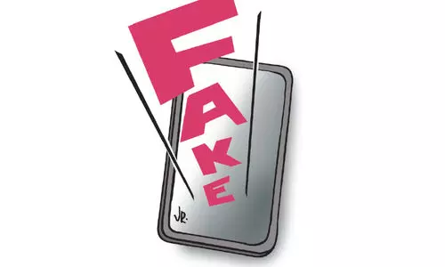 വ്യാജൻ എന്ന ന്യൂജൻ ഭീഷണി വ്യാജൻ എന്ന ന്യൂജൻ ഭീഷണി