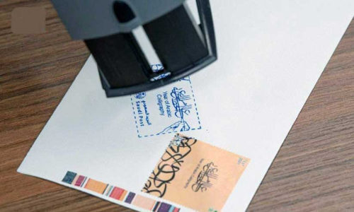 ഇയർ ഓഫ് അറബിക് കാലിഗ്രാഫി : കാലിഗ്രാഫികൾ മുദ്രണം ചെയ്ത തപാൽ സ്്റ്റാമ്പുകൾ പുറത്തിറക്കി