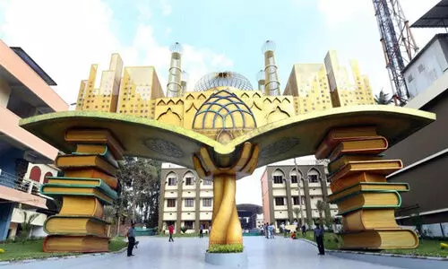 Markazu Saqafathi Sunniyya