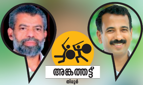 tirur candidates